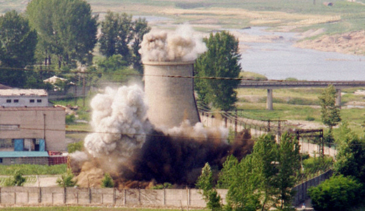 Yongbyon on June 27, 2008