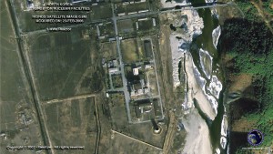 yongbyon nucleat reactor cooling tower